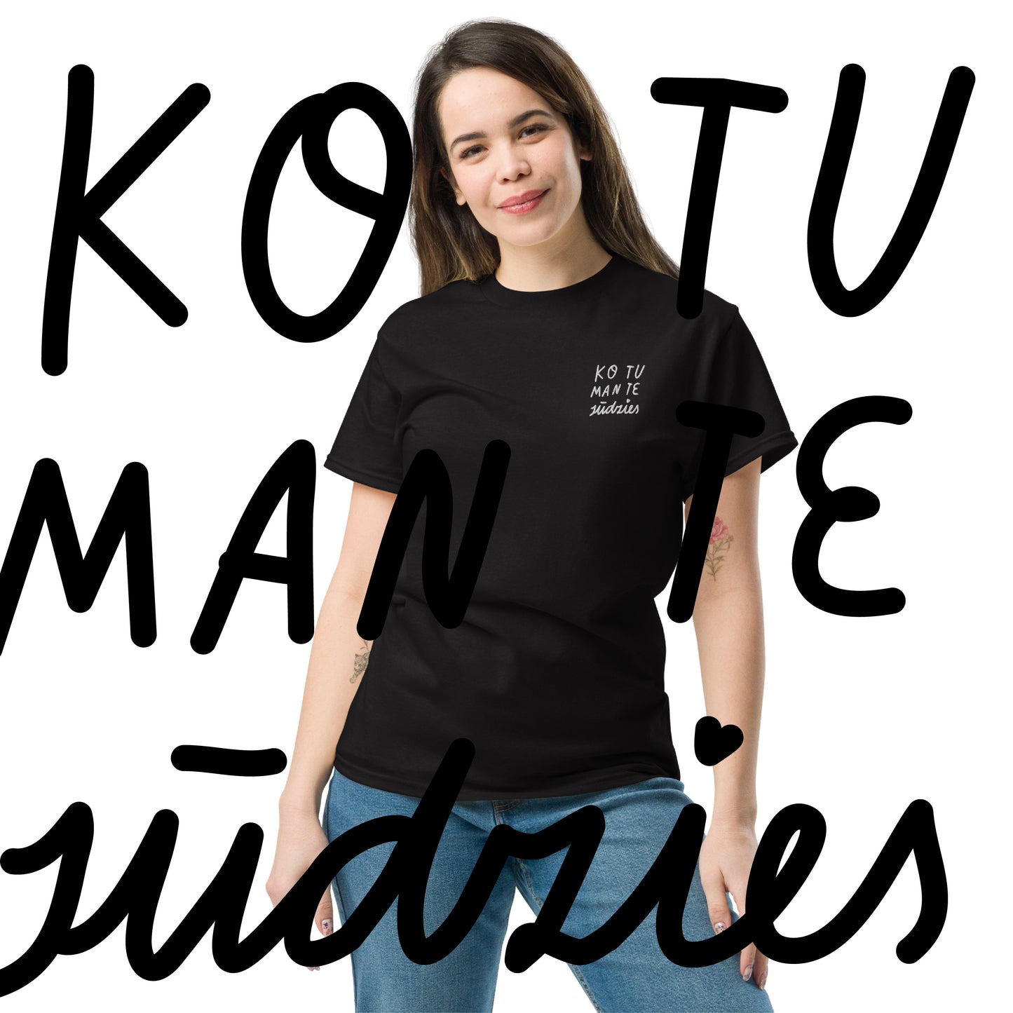 Ko tu man te sūdzies t-krekls