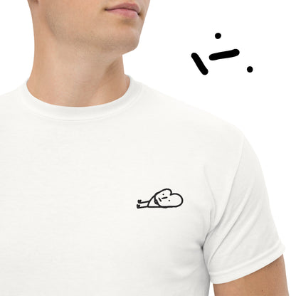 Sirsniņš guļ t-krekls