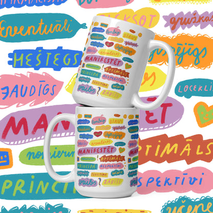 Stulbie vārdi krūze