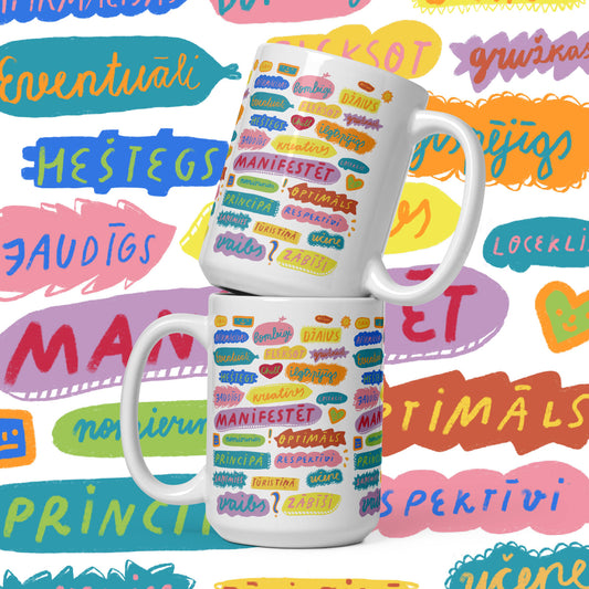 Stulbie vārdi krūze