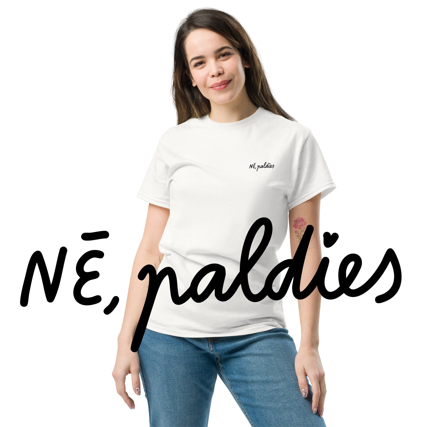 NĒ, paldies t-krekls